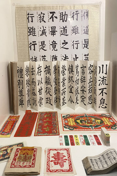 letterlabyrint