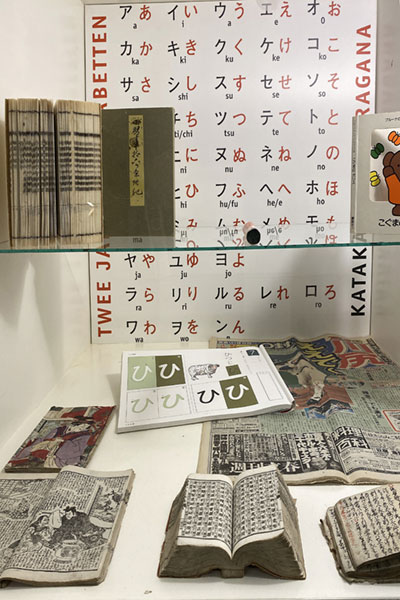 letterlabyrint
