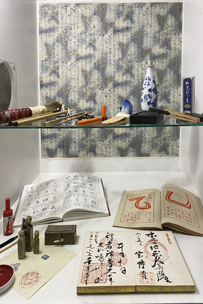 letterlabyrint